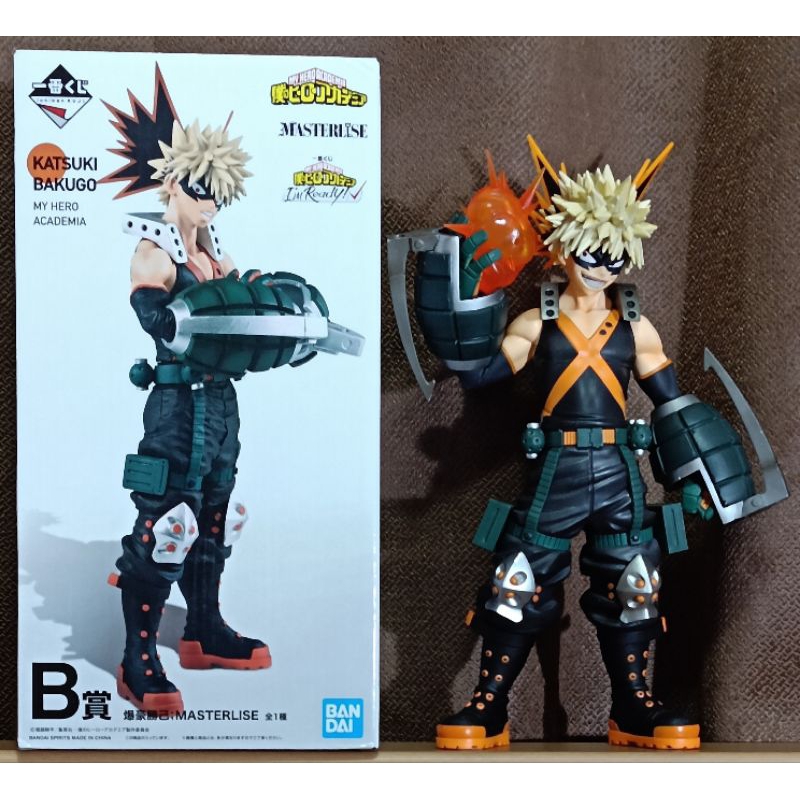 ichiban kuji my hero academia bakugo มือ2