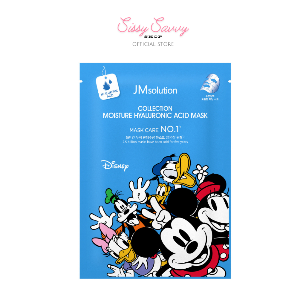 JM SOLUTION Collection Moisture Hyaluronic Acid Mask