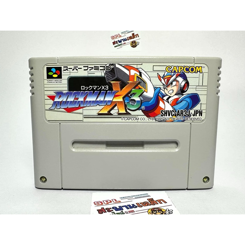 (1) ตลับแท้ Super Famicom(japan)(sfc)  Rockman X3