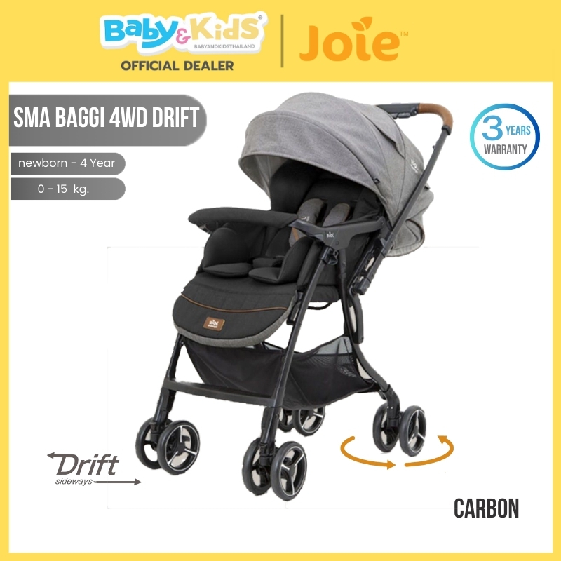 Joie SMA Baggi 4WD Drift รถเข็นเด็ก สองทิศทาง สำหรับลูกน้อยวัยแรกเกิด-3ขวบ