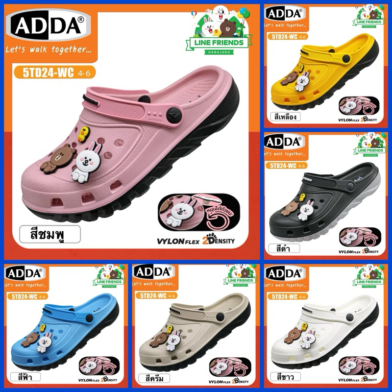 ADDA LINE FRIENDS รองเท้าหัวโต รุ่น 5TD24-WC