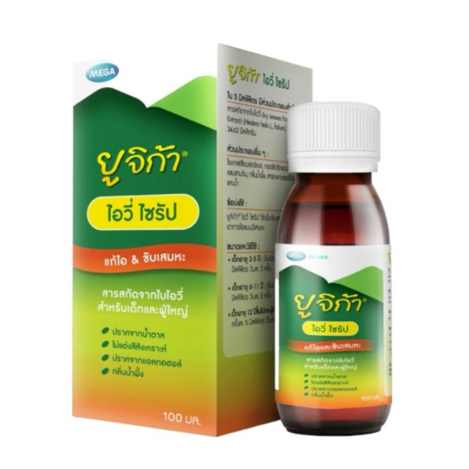 Mega we care Eugica Ivy Syrup ยูจิกา ไอวี่ ไซรับ กลิ่นน้ำผึ่ง 100mL
