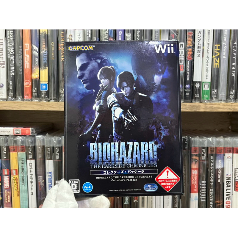 Wii - Biohazard  The Darkside Chronicles Collection Package (แผ่นแท้)