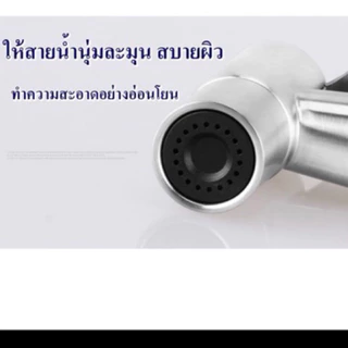 มาแล้วจ้าาา Toilet Hose ชุด สายชำระสแตนเลส สายฉีดก้น หัวชำระ หัวฉีดชำระ สแตนเลสแท้ QX10-3