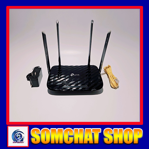 TP-LINK EC230-G1 Wireless Dual Band Gigabit Router