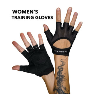 ถุงมือออกกำลังกายผู้หญิง ถุงมือฟิตเนส