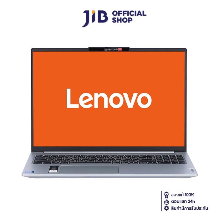 NOTEBOOK (โน้ตบุ๊ค) LENOVO IDEAPAD SLIM 5 16IAH8 83BG0067TA (CLOUD GREY)