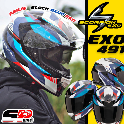 หมวกกันน็อค SCORPION EXO-491 ลายใหม่ล่าสุด แว่น 2 ชั้น ส่งไว!! SP.bike