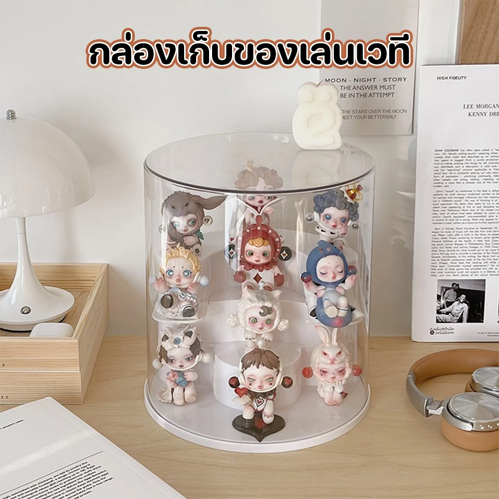 กล่องใส่โมเดล กล่องใส่ตุ๊กตาแบบใส ชั้นวางโมเดลอคริลิค ง่ายต่อการจัดเก็บ ตุ๊กตาของสะสม วัสดุอะคริลิก วางซ้อนได้