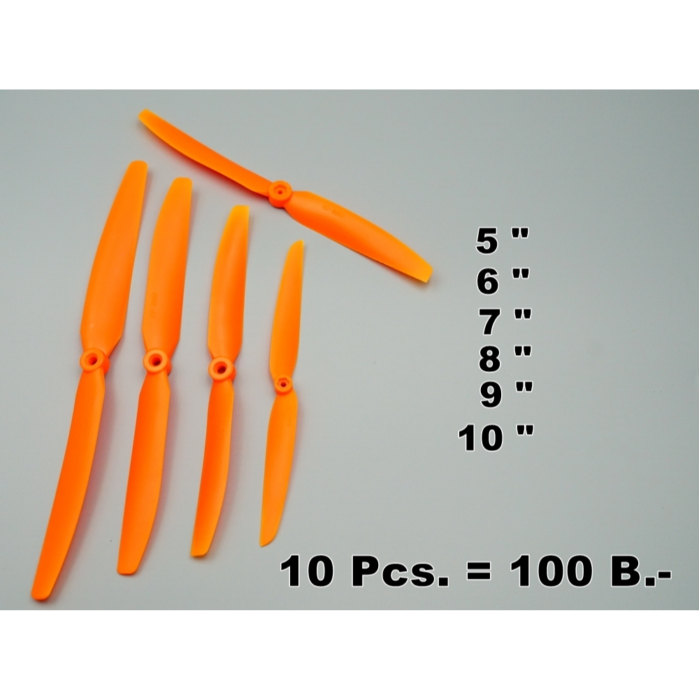 ใบพัดเครื่องบินไฟฟ้าสีส้ม  5"-6"-7"-8"-9"-10"