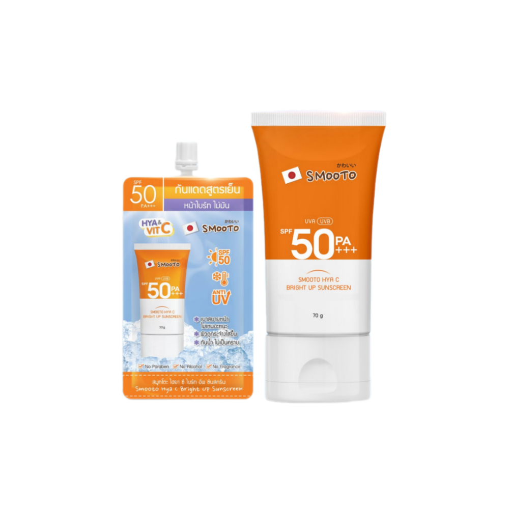 Smooto Hya C Bright Up Sunscreen SPF50 PA+++SMT119