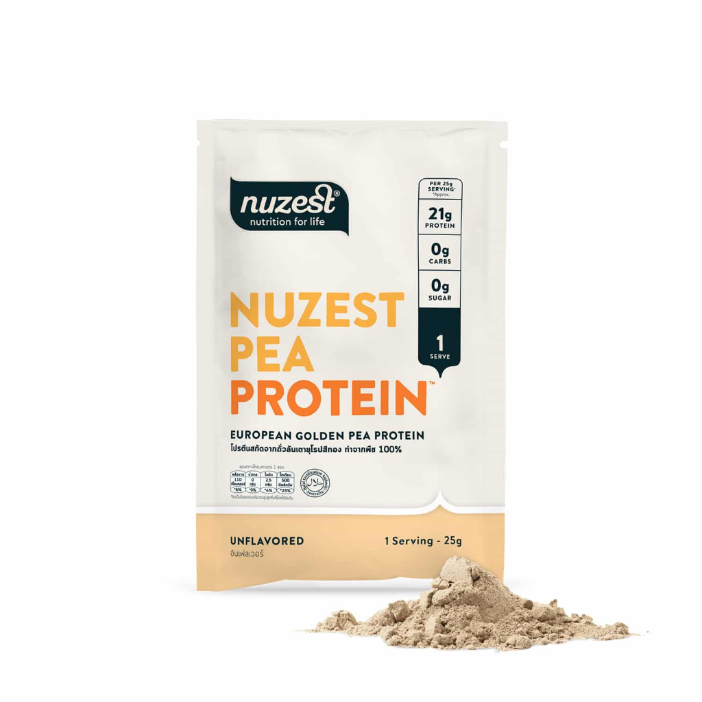 Nuzest Pea Protein นูเซสต์ พี โปรตีน – PROTEIN 25g. (ซองเดี่ยว)