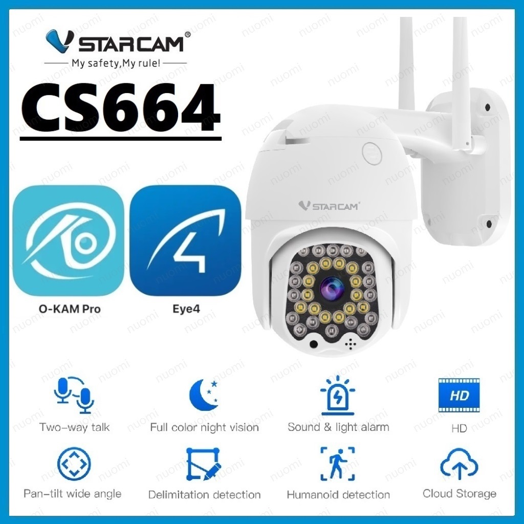 VSTARCAM CS664 กล้องวงจรปิดไร้สาย ความละเอียด 3MP (1296P) ภาพสี มี Ai + ตรวจจับคนและสัญญาณเตือน Outdoor