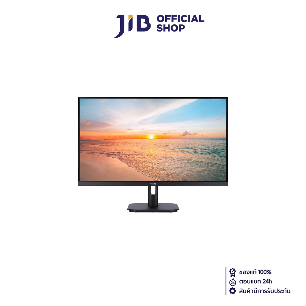 MONITOR (จอมอนิเตอร์) PHILIPS 27E1N1800A/67 - 27" IPS 4K 60Hz