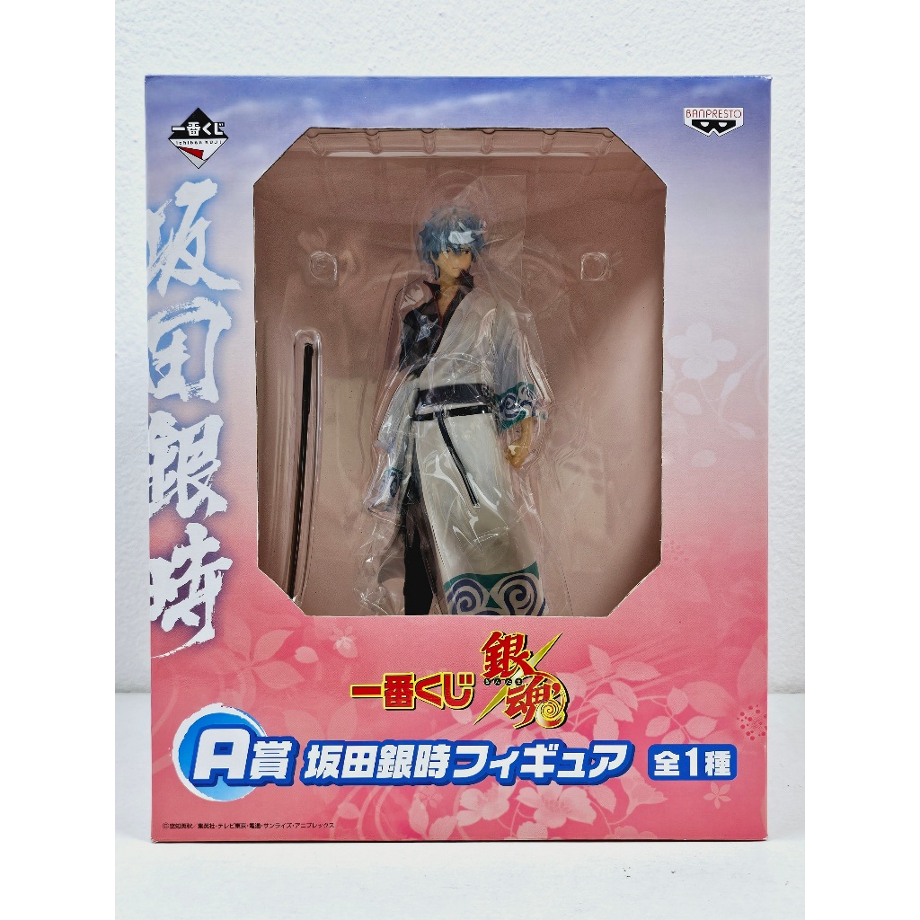 [ฟิกเกอร์แท้] Ichiban Kuji Gintama - Sakata Gintoki (Banpresto)