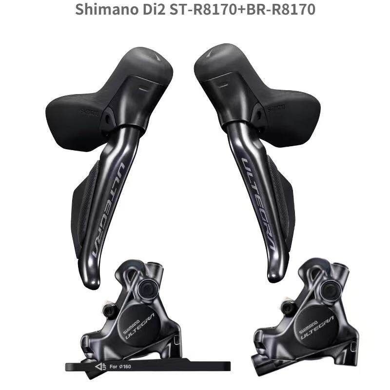 Shifter ชิตเตอร์เสือหมอบดิสเบรคไฟฟ้า​ di2​ ยี่ห้อ​ shimano​ รุ่น  ultegra​ 8170 disc brake