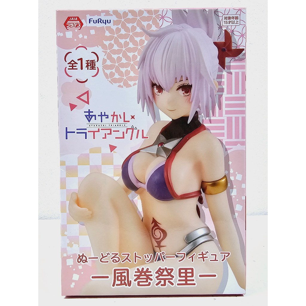 [ฟิกเกอร์แท้] Ayakashi Triangle - Kazamaki Matsuri - Noodle Stopper Figure (FuRyu)