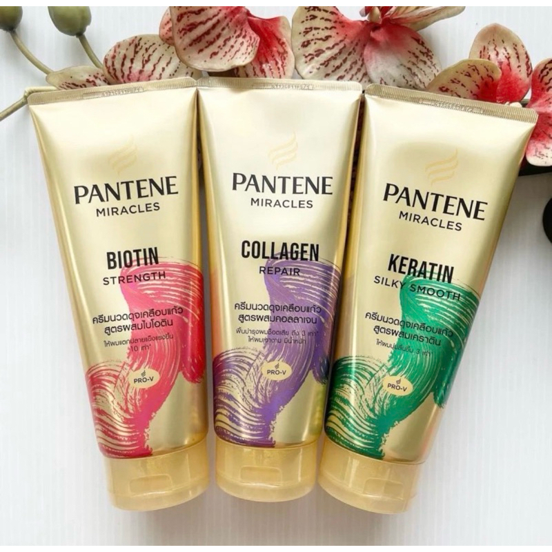 270 ml. ผลิต 01/25 ครีมนวดผม แพนทีน Pantene Miracle Collagen Repair, Keratin Silky Smooth, Biotin Strength