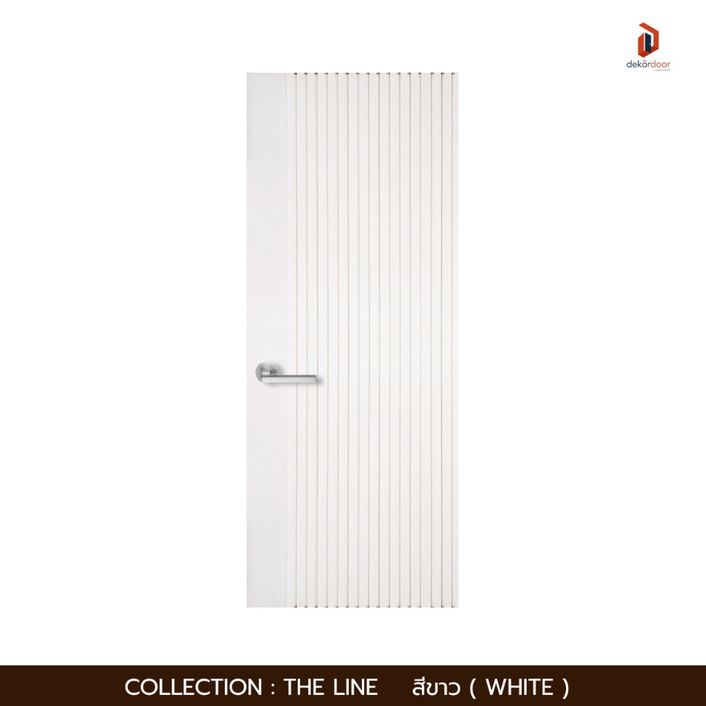ประตูภายใน PS | กันน้ำ กันปลวก | รุ่น The LINE Vertical สีขาว | สั่งตัดได้ | LINEDEKOR