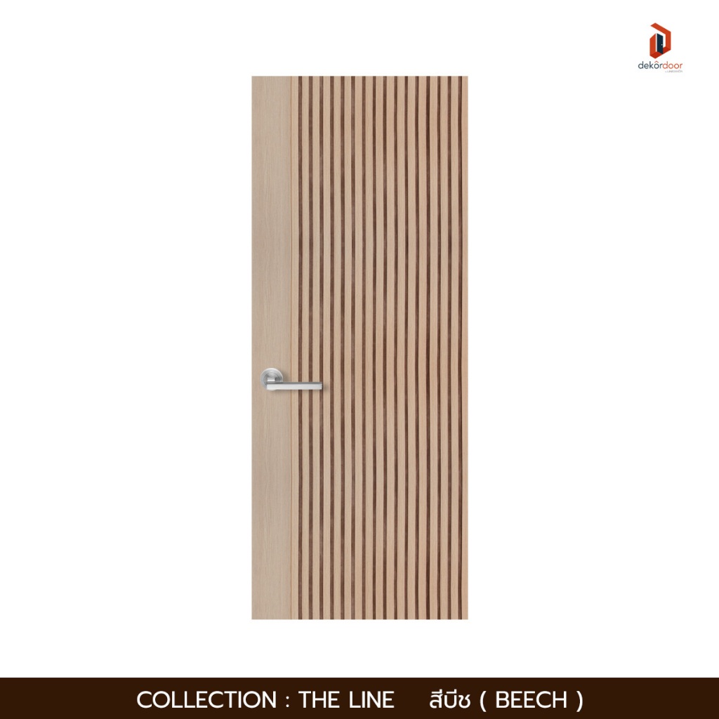 ประตูภายใน PS | กันน้ำ กันปลวก | รุ่น The LINE Vertical สีบีช | สั่งตัดได้ | LINEDEKOR
