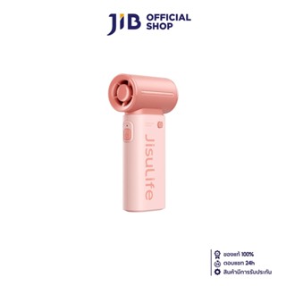 HANDHELD MINI FAN (พัดลมพกพาขนาดเล็ก) JISULIFE LIFE 9 HANDHE…