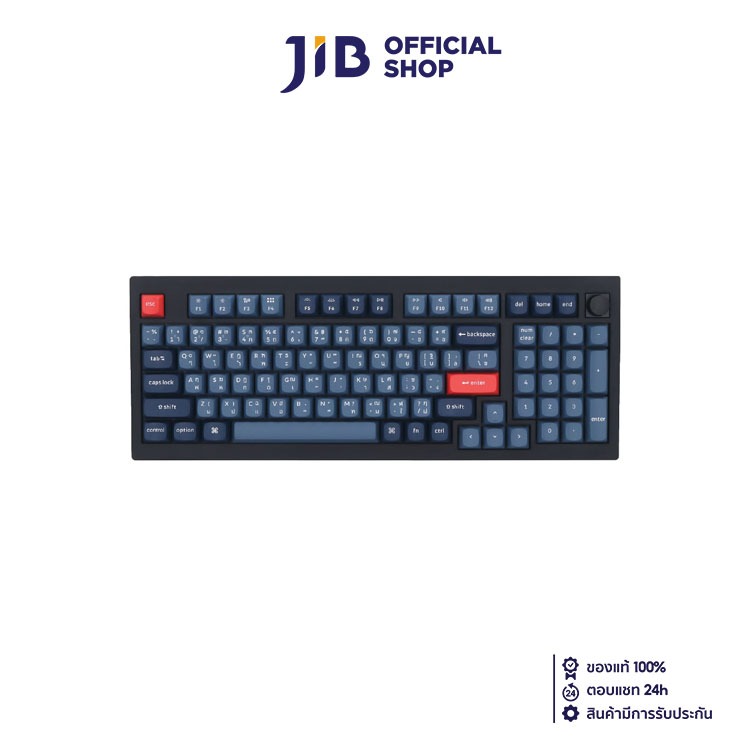 WIRELESS KEYBOARD (คีย์บอร์ดไร้สาย) KEYCHRON V5 MAX (QMK/VIA) (GATERON JUPITER BROWN SWITCH - EN/TH)