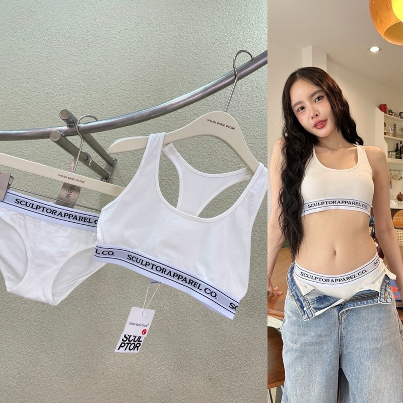 Sculptor bra sport •🖤🤍เซทนี้ปังมากก มาด้วยกัน2ชิ้น บรา+กางเกงใน สวยมาก