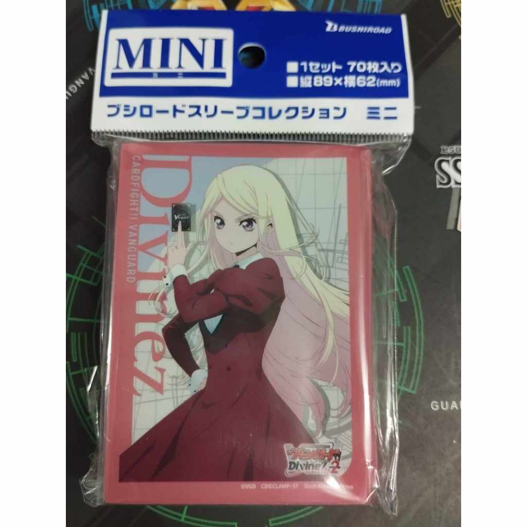 สลีฟบูชิโรด Mini vol.741 ขนาด small จำนวน 70 ใบเหมาะกับการ์ดแวนการ์ด ยูกิ แบทเทิลสปิริต
