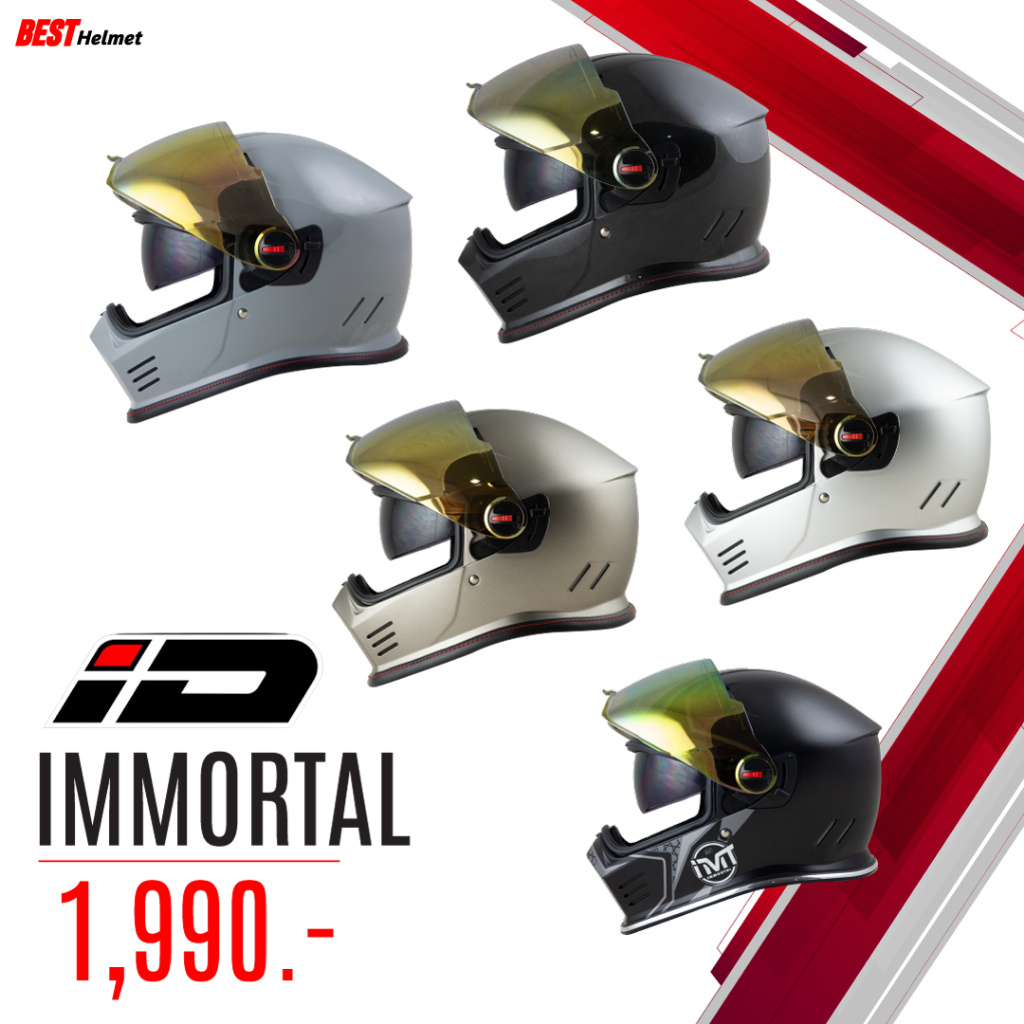 หมวกกันน็อค ID IMMORTAL วินเทจของแถมแกร็บหน้าสุดเท่และอีกเพียบ!!!