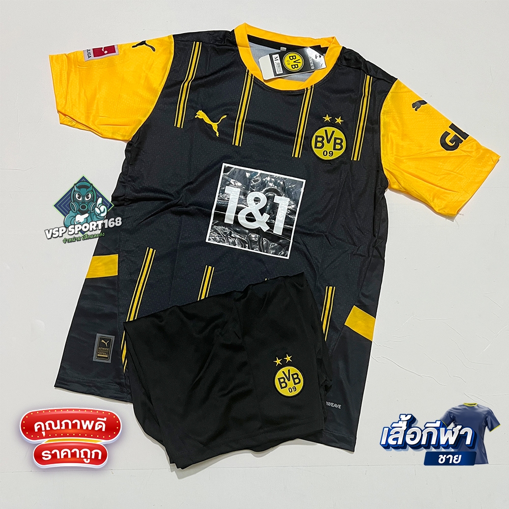 ชุดบอล B.VB Dortmund 24/25 แขนสั้น คอกลม ชุดบอลผู้ใหญ่ เสื้อพร้อมกางเกง มีครบไซส์ ใหม่ล่าสุด