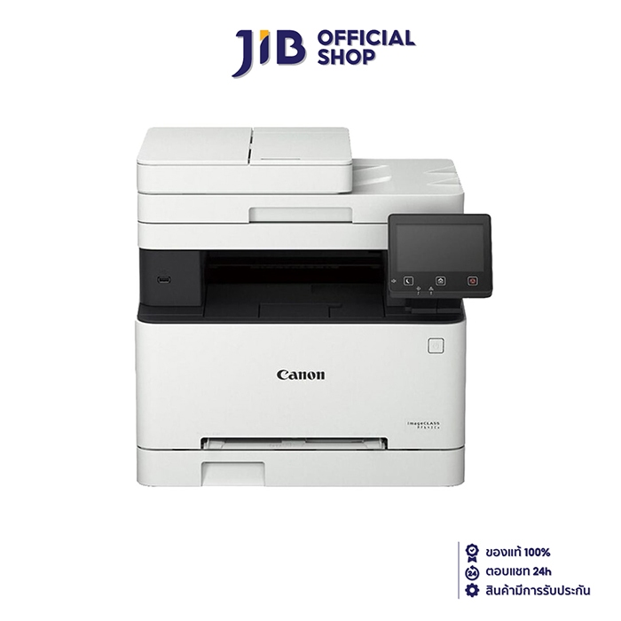 CANON PRINTER (เครื่องพิมพ์)  MF645CX COLOR LASER