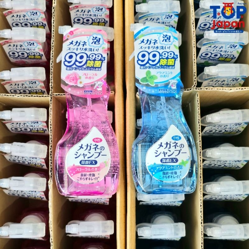 เก็บโค้ดเหลือ186฿ พร้อมส่ง ญี่ปุ่นแท้100 แชมพูทำความสะอาดแว่นตา Soft99 Shampoo for Glasses 200ml.