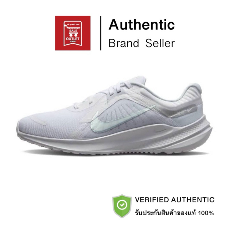 รองเท้า NIKE QUEST 5 รับประกันลิขสิทธิ์แท้100%