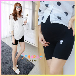 PANDA กางกางคนท้อง ผ้านิ่มยืด มีสายปรับกระดุม เลกกิ้งคนท้อง