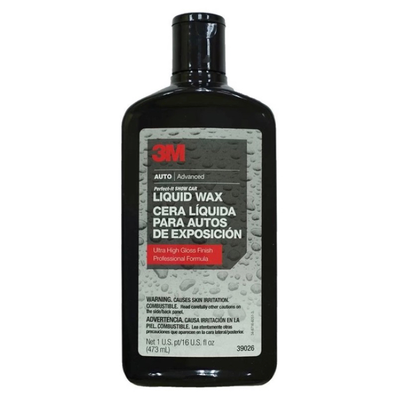 3M PN39026 LIQUID WAX 3เอ็ม ผลิตภัณฑ์เคลือบเงารถยนต์ ขนาด 473 มิลลิลิตร