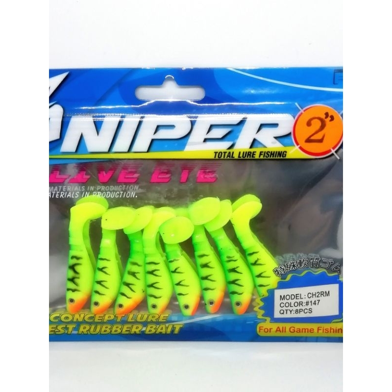 เหยื่อปลอม  ปลายางหางบั้ง และปลายางหางหนอน SNIPER  2 นิ้ว / 3 นิ้ว