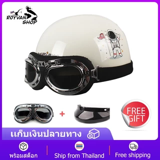หมวกขับขี่มอเตอร์ไซค์ มีครบทุกสี แข็งแรงทนแรงกระแทก Motorcycle Helmet for adults ใส่สบายถ่ายเทอากาศได้ด