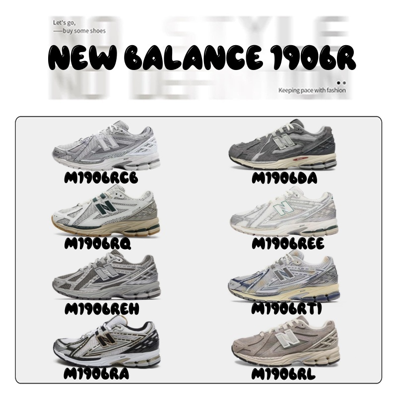 ของแท้ New Balance 1906 M1906RA M1906RCB M1906REH M1906RQ Refined future รองเท้ากีฬาชายและหญิง