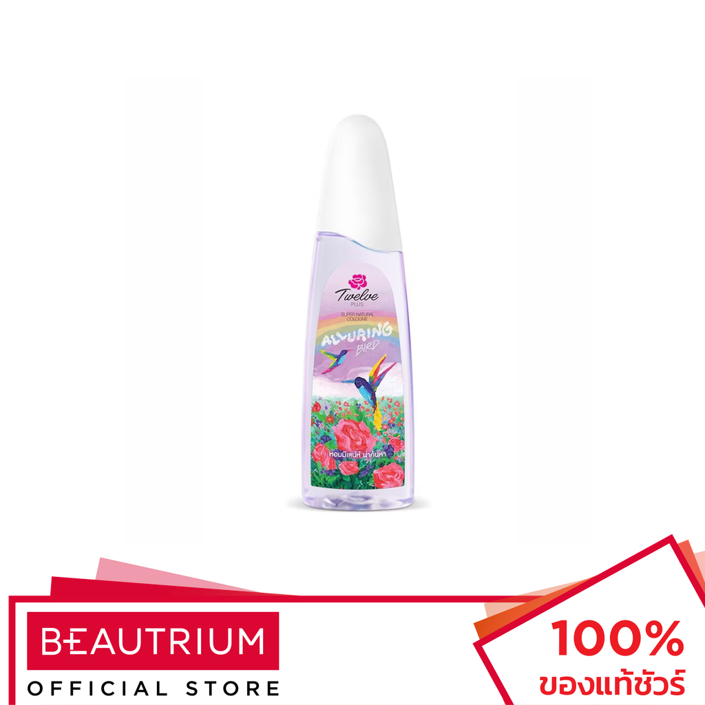 TWELVE PLUS Cologne Alluring Violet น้ำหอม 120ml