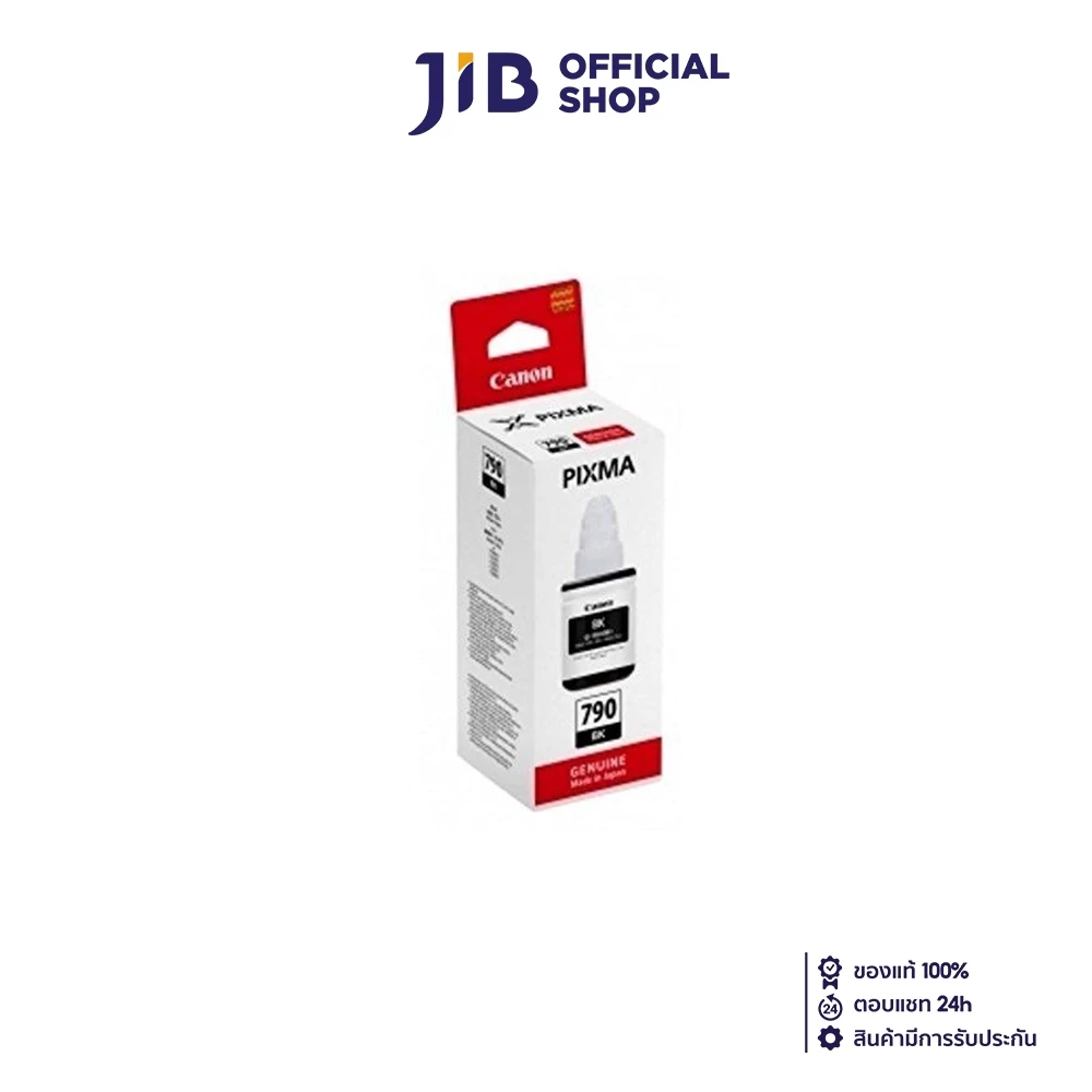INK (หมึกสำหรับเครื่องพิมพ์) CANON GI-790BK (BLACK)