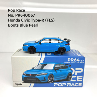 Pop Race 📌No. PR640067 📌Honda Civic FL5 Type-R Boost Blue Pe…