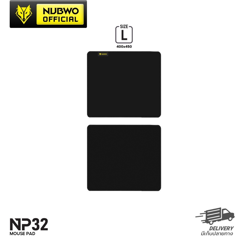Nubwo แผ่นรองเมาส์  แผ่นรองเมาส์ขนาดใหญ่ ไซต์  L/ XL / XXL  รุ่น NP032 สินค้ารับประกัน 15 วัน