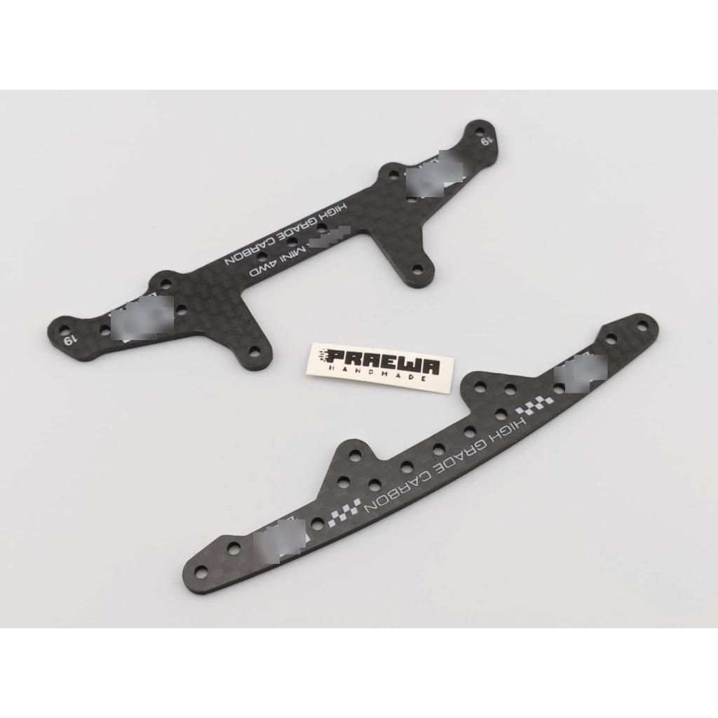 ไม้ กันชน กันแขวน Super X & หางหลัง Super X คาร์บอน HG - Mini4WD HG Carbon Front & Rear Stay for Super X Chassis