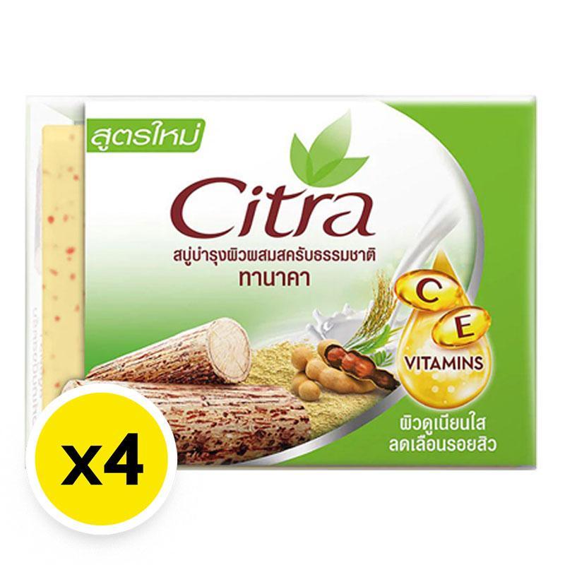 (แพ็ค 4 ก้อน) Citra ซิตร้า สบู่ก้อน สบู่บำรุงผิว ทานาคา 110 กรัม x 4 ก้อน