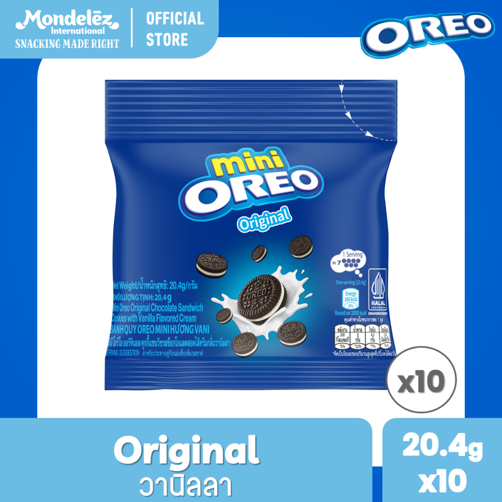 [แพ็ค 10 ถุง] Oreo Mini Original โอรีโอ มินิคุกกี้สอดไส้ครีม รสวานิลลา 20.4 กรัม