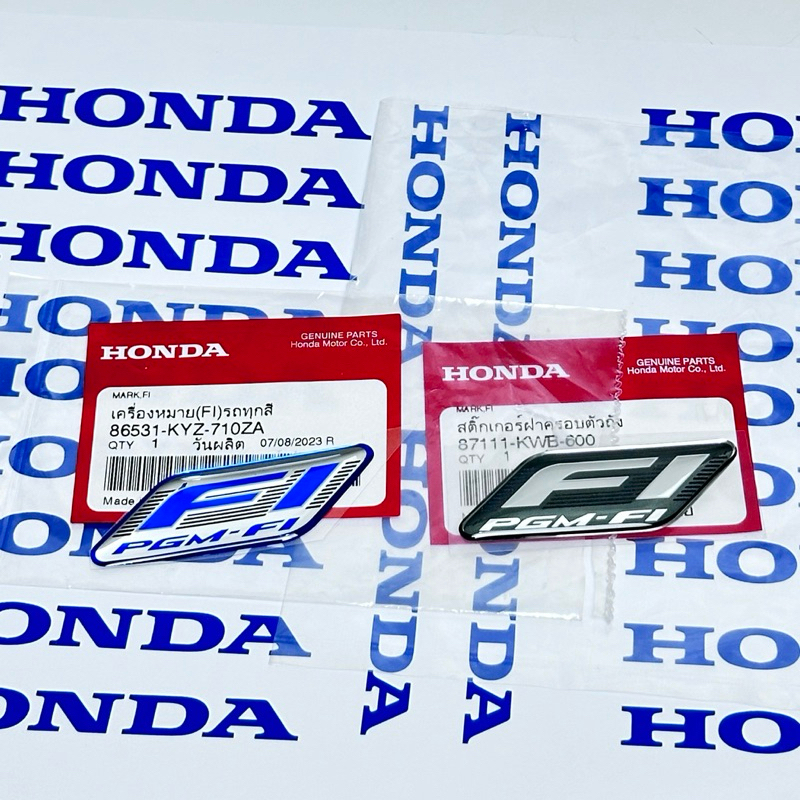 สติ๊กเกอร์ เครื่องหมายFi สีน้ำเงิน-สีดำ แท้เบิกศูนย์Honda100% สติ๊กเกอร์แท้3D แท้ศูนย์ พร้อมส่ง