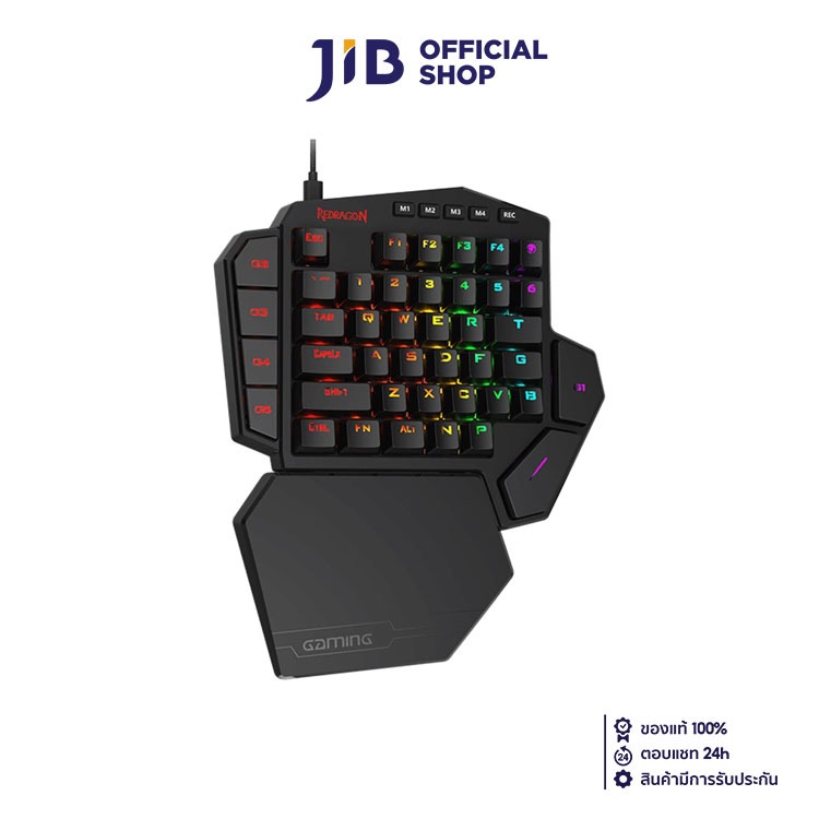 KEYBOARD (คีย์บอร์ด) REDRAGON K585 DITI (BLACK) (OUTEMU BLUE SWITCH - RGB LED - EN)