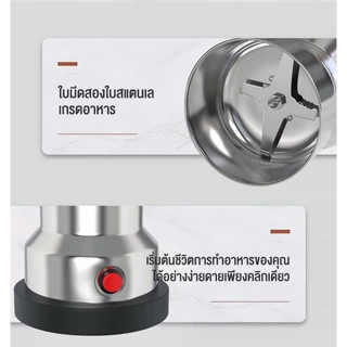ksrian พร้อมส่ง เครื่องบดเมล็ดกาแฟ เครื่องบดกาแฟ ธัญพืช แบบอัตโนมัติ