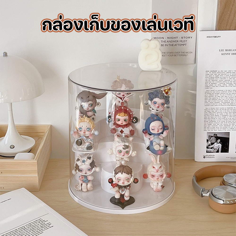 ตู้ใส่โมเดล ตู้โชว์ตุ๊กตา ชั้นวาง art toy มีสองสีให้เลือก โชว์ของสวยงาม เก็บของ อะคริลิคใส ประหยัดพื้นที่