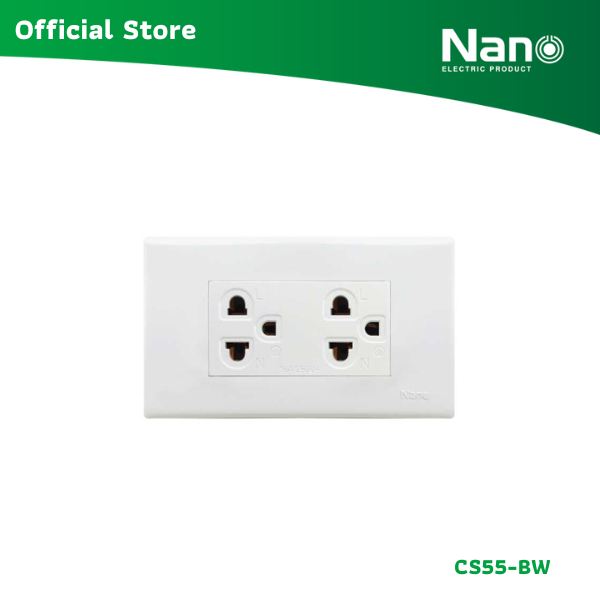 ส่งเร็วNANO รุ่นCS55-bwชุดฝา3ช่อง1ปลั๊กกราวด์คู่ + บล็อกลอย 2x4''